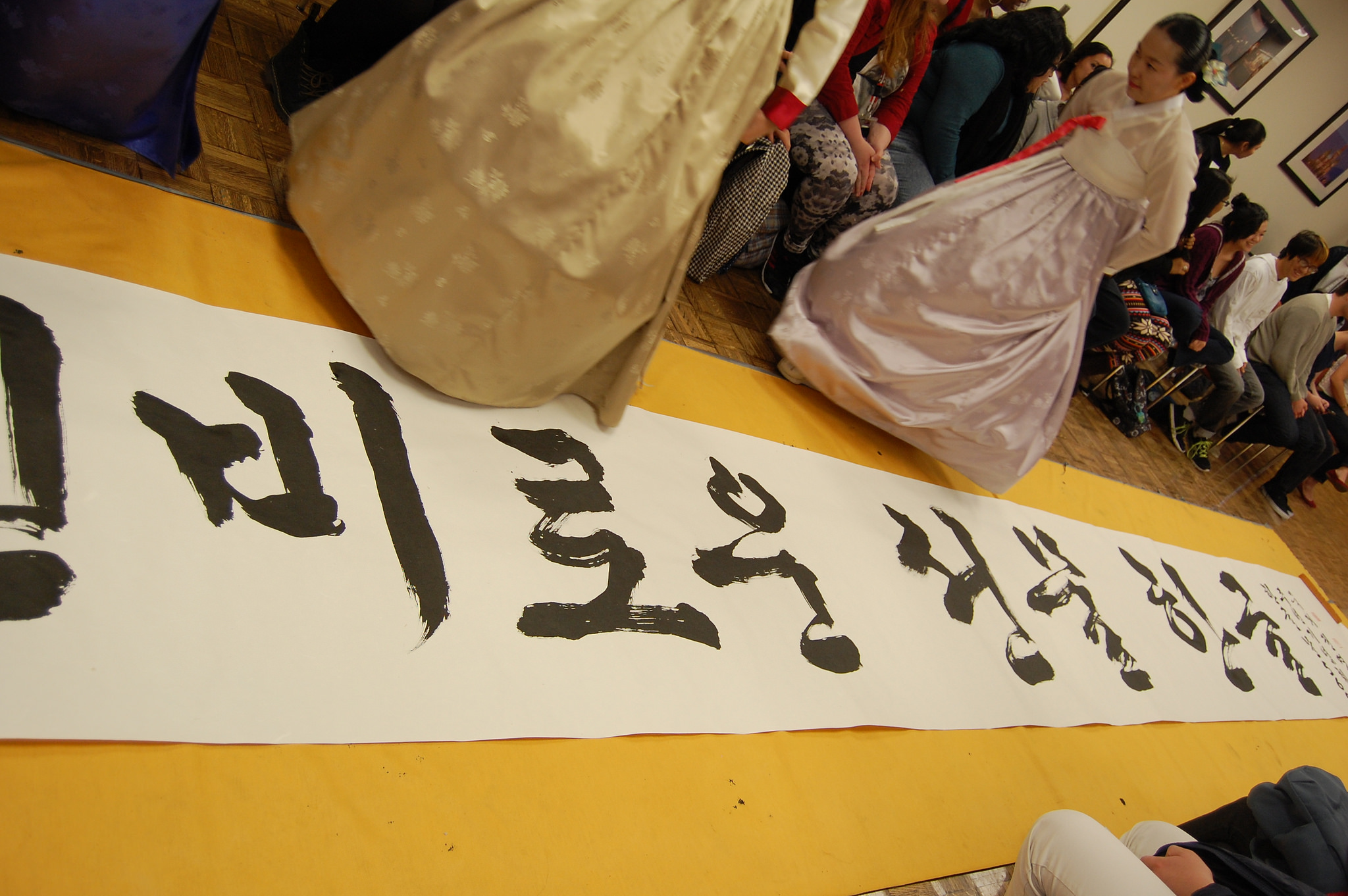Celebrate Korean Alphabet Day!