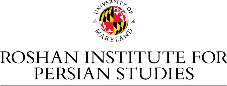 The logo of Roshan Institute for Persian Studies