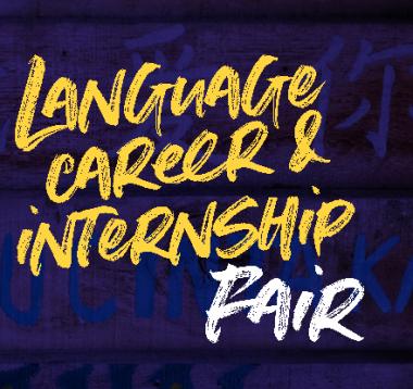 Language Career & Internship Fair