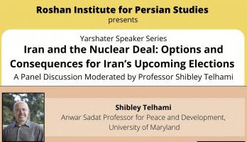 Yarshater Speaker Series: Iran and the Nuclear Deal