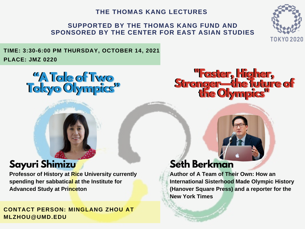 flyer for the thomas kang lecture series, photos of both speakers Sayuri Shimizu and Seth Berkman