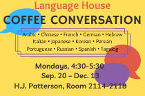 Coffee Conversation inset fall 2021