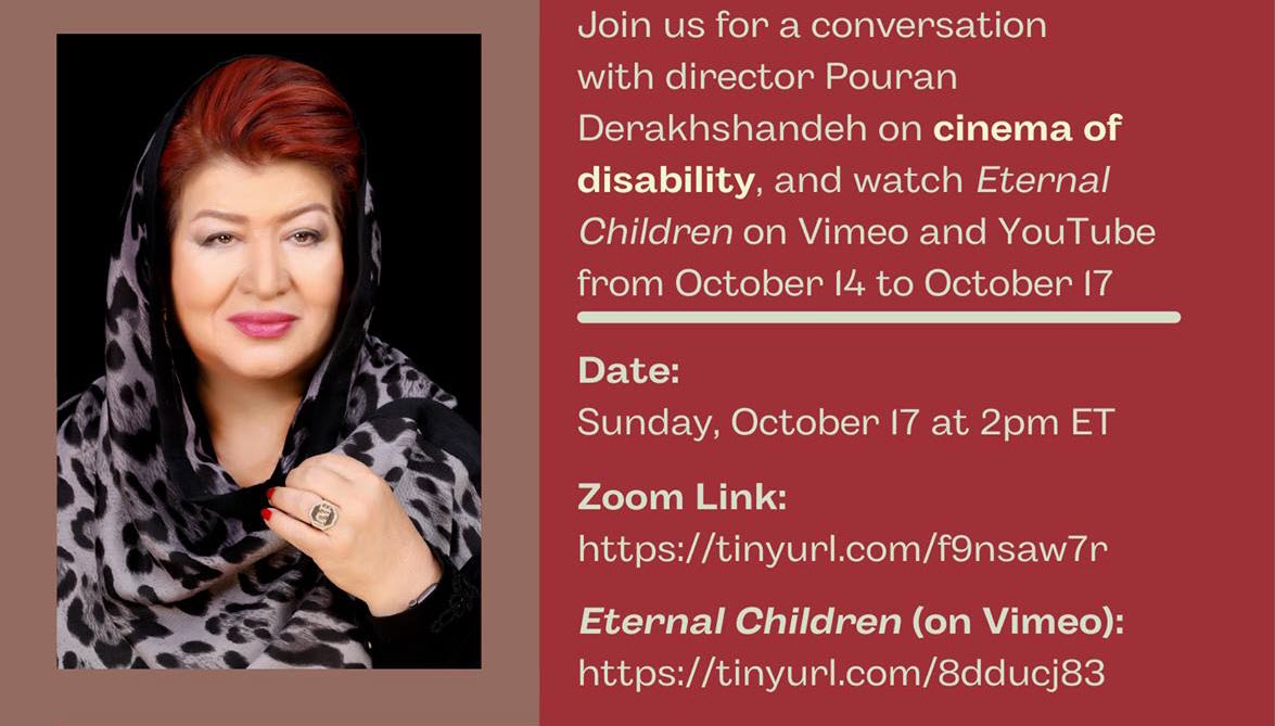 event flyer for Pouran Derakhshandeh 