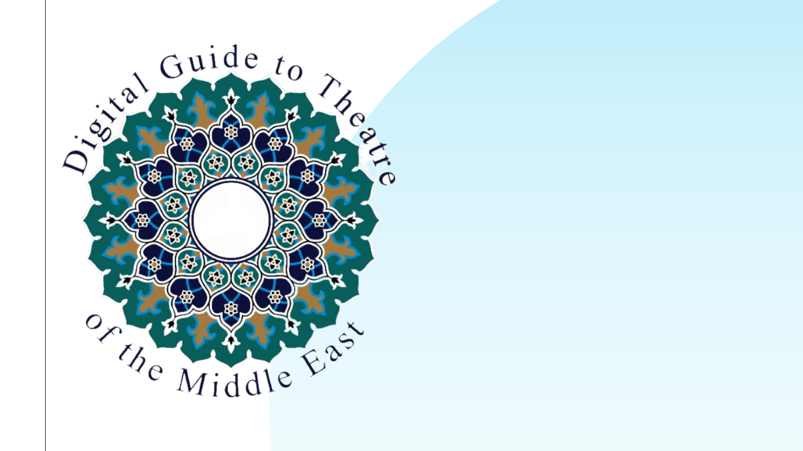 digital guide to theater of the middle east logo