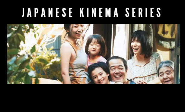 sllc inset image kinema jpn