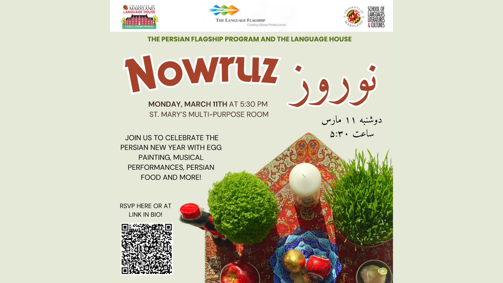 Nowruz: The Persian New Year 