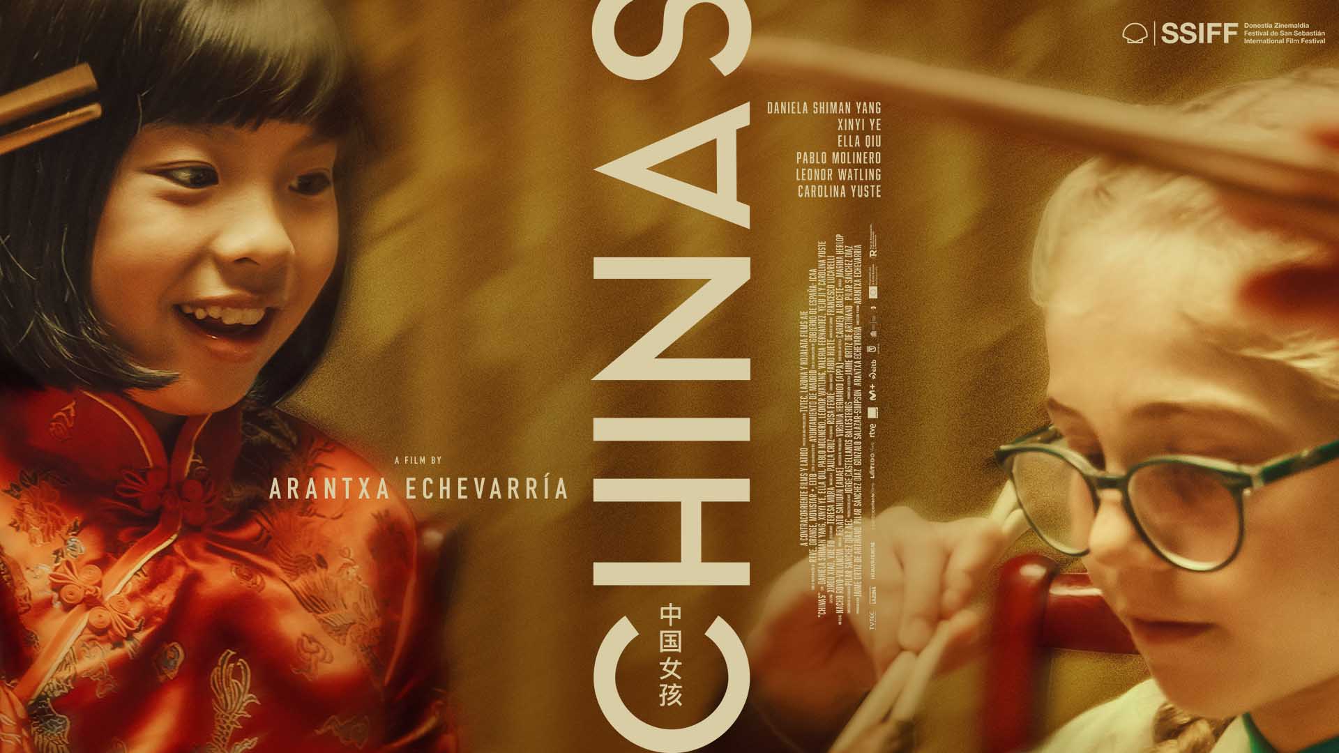 chinas movie film poster