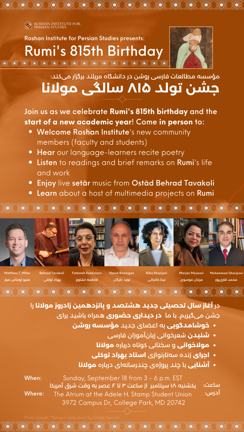 The full poster for the Rumi event