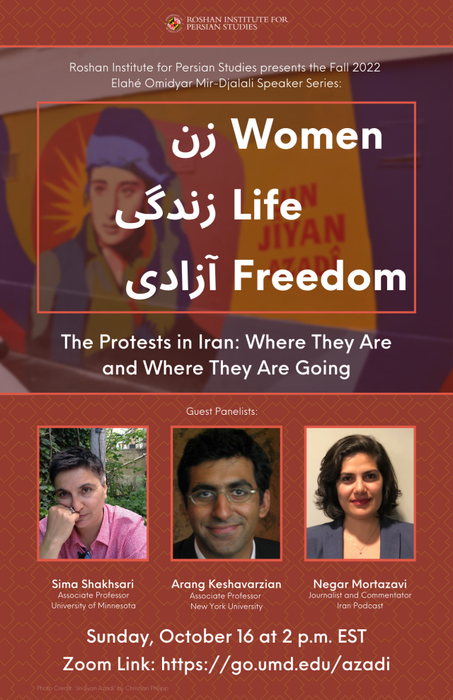 poster for online event The Protests in Iran: Where They are And Where they are going