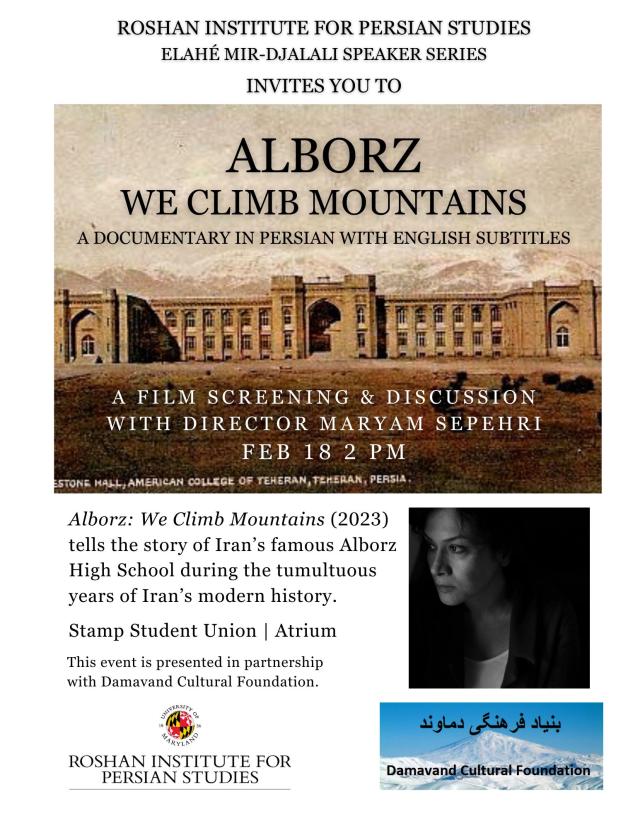Alborz