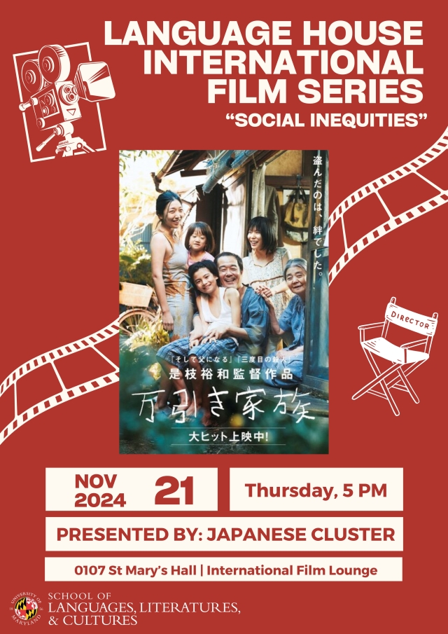 Language House International Film Series - "Shoplifters" Presented by the Japanese Cluster