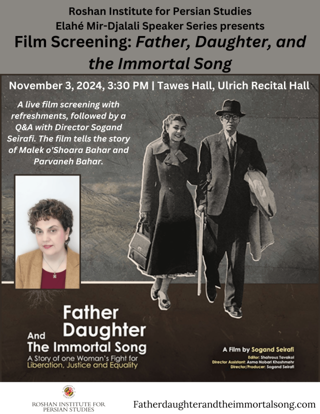 fatherdaughterandtheimmortalsong