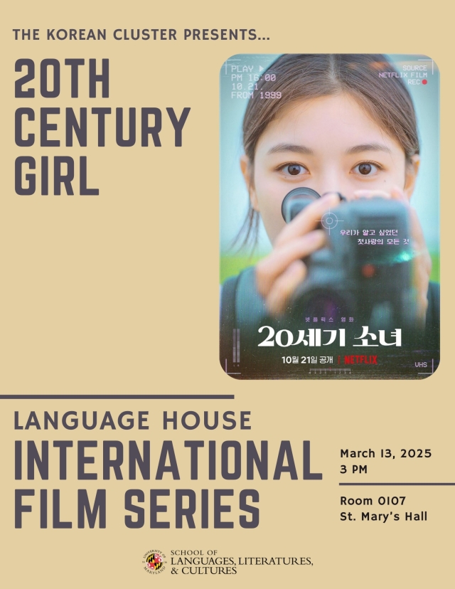 Language House International Film Series: 20th Century Girl with the Korean Cluster