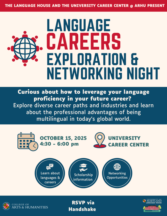 Language Careers Exploration and Networking Night