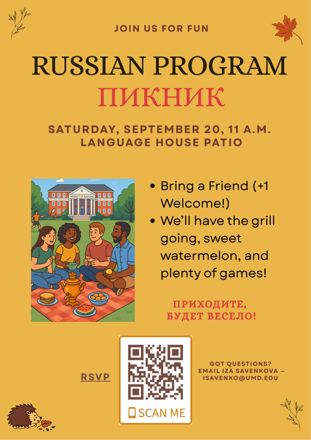 Russian Program Picnic