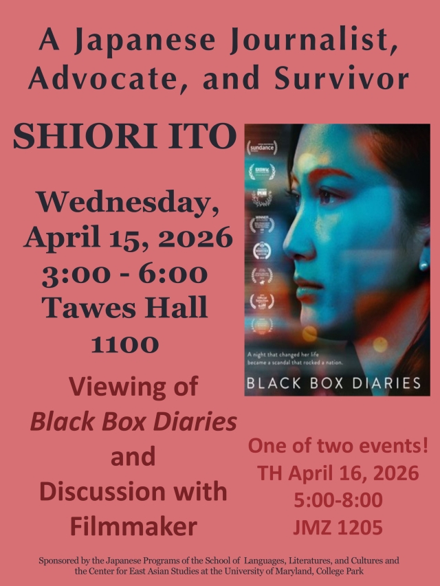 Shiori Ito Event April 15