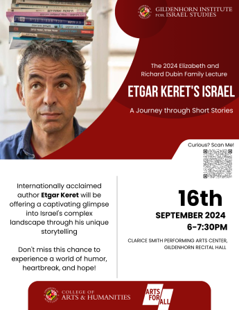 etgar-keret-